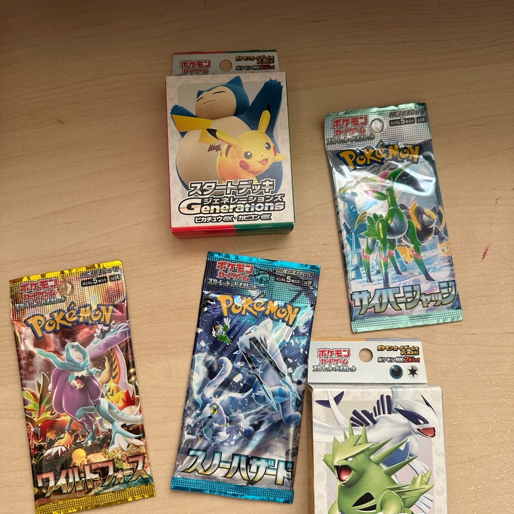 Pokemon Booster Pack Collection with Vibrant Designs